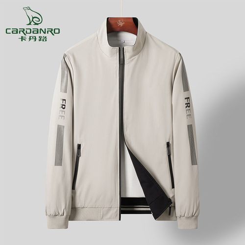 卡丹路春秋季男士休闲百搭立领夹克修身显瘦潮流外套高档男装上衣