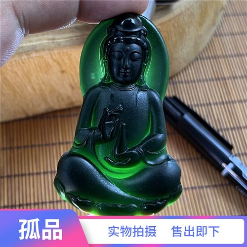 天然岫玉墨玉净瓶观音吊坠亚光结合立体感强简约大气保真收藏礼物