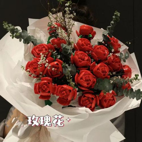 10280 花束积木同款小颗粒拼插玫瑰花仿真花成人拼装情人节 20朵玫瑰