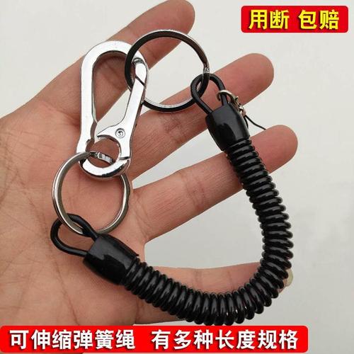 老人挂腰钥匙扣弹簧绳弹力拉伸防丢缩绳男女钥匙链可拆卸手机挂绳