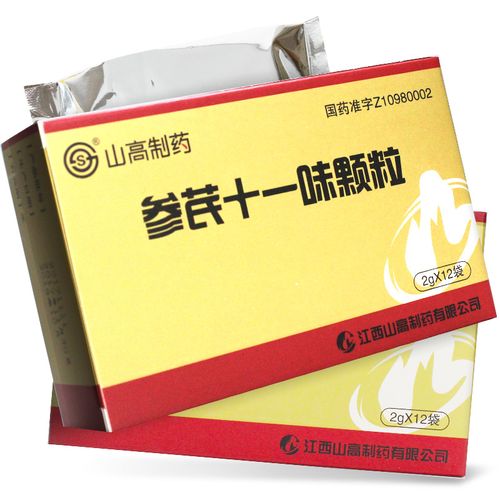 天岁 参芪十一味颗粒 2g*12袋/盒 补脾益气用于脾气虚所致的体弱四肢