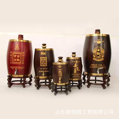 定做木质酒海酒容器