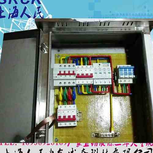 光伏并网配电箱3kw5kw8kw10kw 不锈钢单相户外电表箱