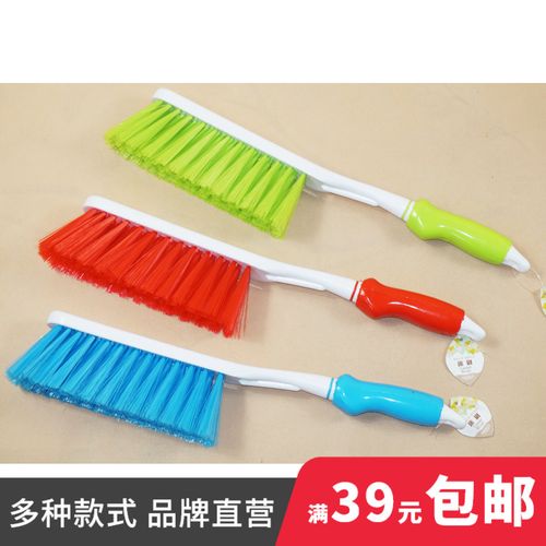 满就包建君 1153 床刷 除尘刷 刷子 多功能刷 家务清洁 方便耐用
