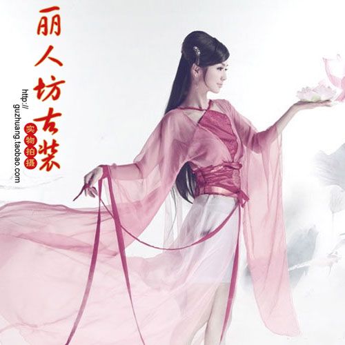 新款唯美古装飘逸轻盈仙女装摄影写真cos性感女古装演出服汉服