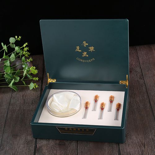 虫草包装盒空盒高档冬虫夏草礼盒6瓶12瓶20根礼品盒定制可印logo