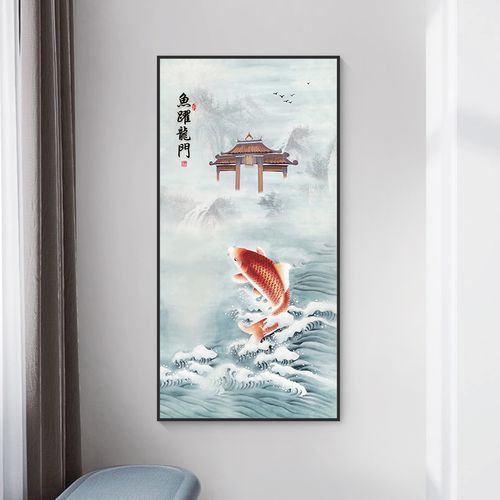 【现货速发】鲤龙门挂画鲤鱼跳跃龙门玄关过道走廊尽