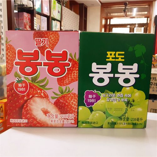 韩国进口海太草莓橙子葡萄果粒果汁238ml*12罐礼盒饮料含整颗果肉