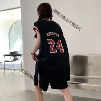 21新款韩版篮球服女生运动套装女学生酷休闲宽松球衣两件套潮 24号球