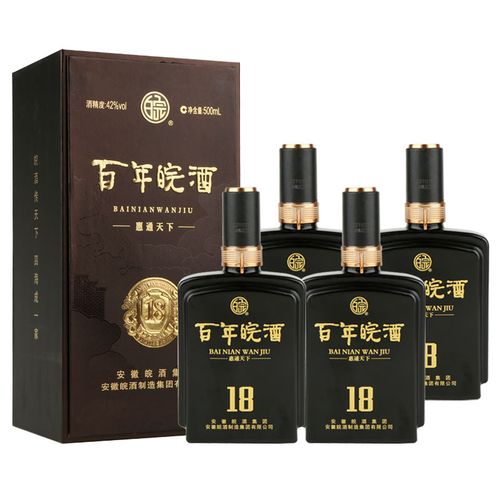 【酒厂自营】安徽百年皖酒42度500ml*4惠通天下18纯粮