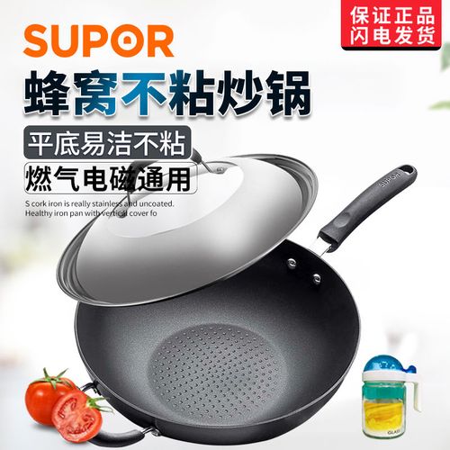 苏泊尔不粘炒锅无油烟不粘炒菜锅精致32厘米不粘大炒勺家用大马勺