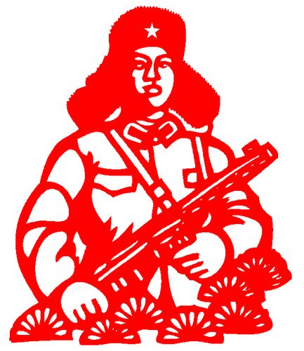 c888雷锋名人肖像镂空刻纸英雄人物作品红色爱国精神窗花剪纸成品