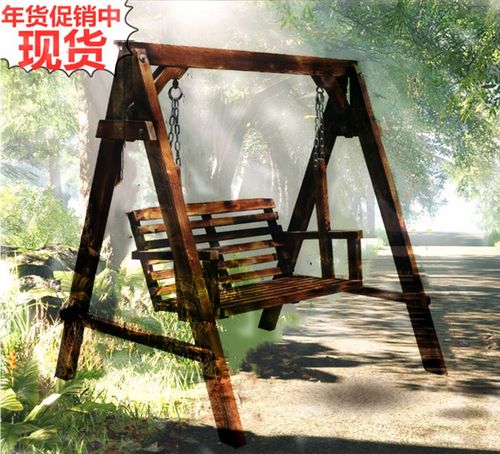 特价户外秋千防腐木实木秋千 阳台木质吊椅双人木制庭院室外秋千