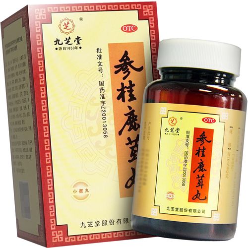 九芝堂 参桂鹿茸丸110g官方旗舰店官网正品含人参鹿茸地黄丸叁桂