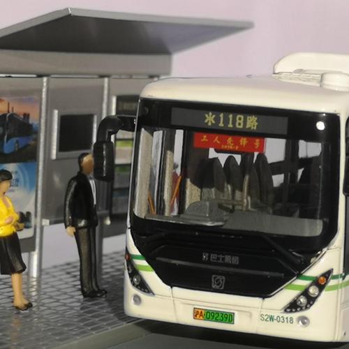 上汽申沃原厂新能源纯电动客车 上海公交巴士118路模型/玩具 1:6
