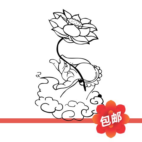 中式祥云佛手莲花如意墙贴画茶楼茶馆佛堂禅意玻璃镂空背景墙贴纸