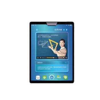 步步高家教机s5 4g 128g 11英寸 绿色