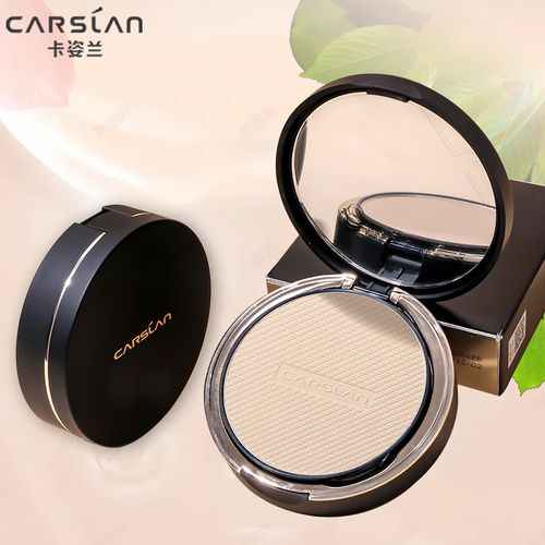 卡姿兰小夜猫蜜粉饼控油定妆持久防水干湿两用大牌官方旗舰正品女