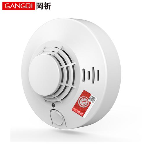 岡祈烟雾报警器家用3c认证消防烟感无线火灾烟雾探测器 待机5年