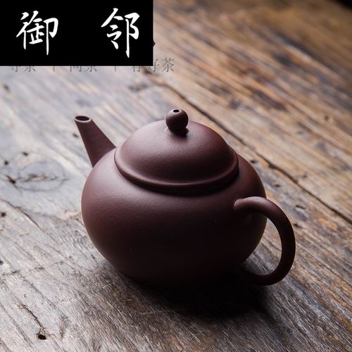 紫泥紫砂壶 薄胎水平壶 功夫茶具 仿古壶 青年陶艺家尹霞