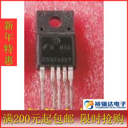 查看源网页