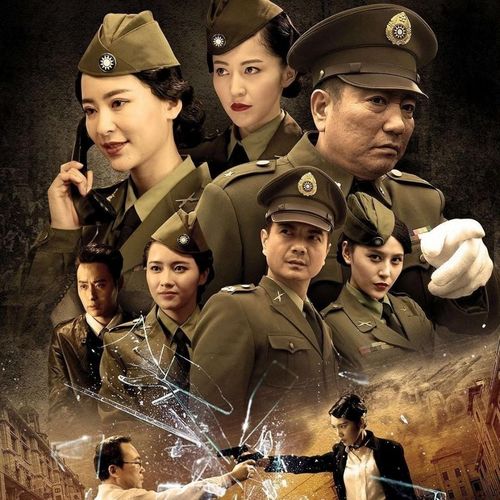 抗日战争电视连续剧 绝地防线dvd碟片视频机光盘