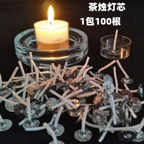 diy蜡烛芯无烟手工蜡烛芯棉线纯棉木制竹无烟供佛油灯手工制作