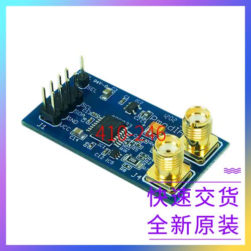 410-246 [pmodia impedance analyzer]