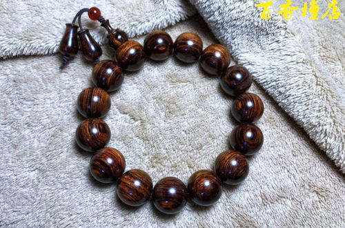 海南黄花梨老料油梨虎皮纹1.5cm手串文玩降香佛珠男女把玩木手链