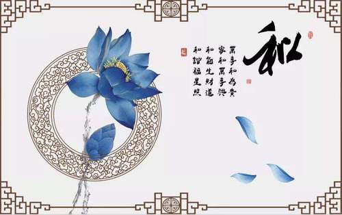 3d新中式和字电视背景墙纸5d中国风影视墙布家用壁纸客厅装a饰壁