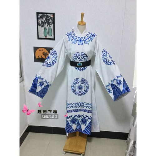 越剧衣箱戏曲服装定制狸猫换太子程琳大太监服装越剧京剧武生戏服