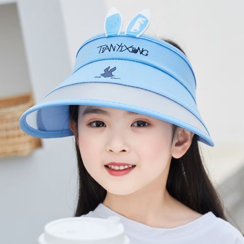儿童帽子夏防紫外线女童遮阳防晒帽男童大檐太阳帽宝宝空顶帽凉帽