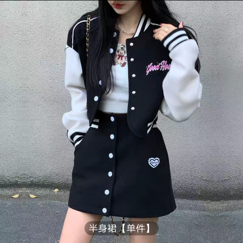 棒球服套装女显瘦短款外套2022早春新款甜辣上衣a字半身裙两件套