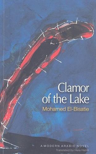 【预售】clamor of the lake