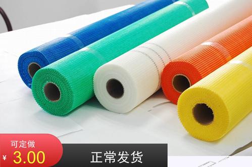 供应 外墙保温玻纤网 网格布 玻璃纤维网格布 厂家直销 价格低