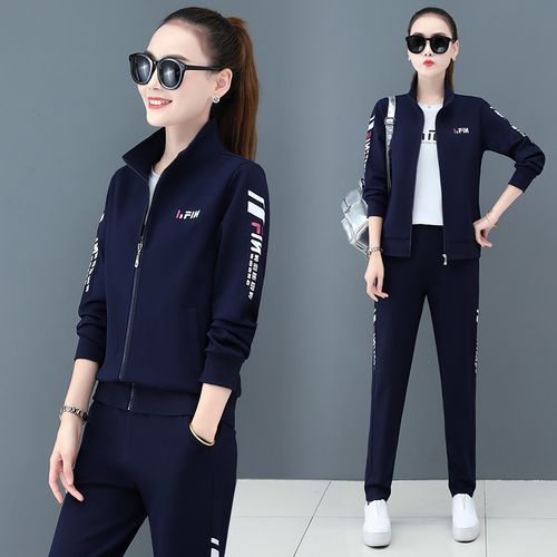 大码女生运动套装春秋2020新款卫衣三件套时尚显瘦胖女跑步休闲服