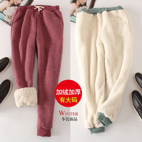 羊羔绒运动裤冬季女大加绒卫裤秋冬款宽松加厚显瘦学生保暖裤子