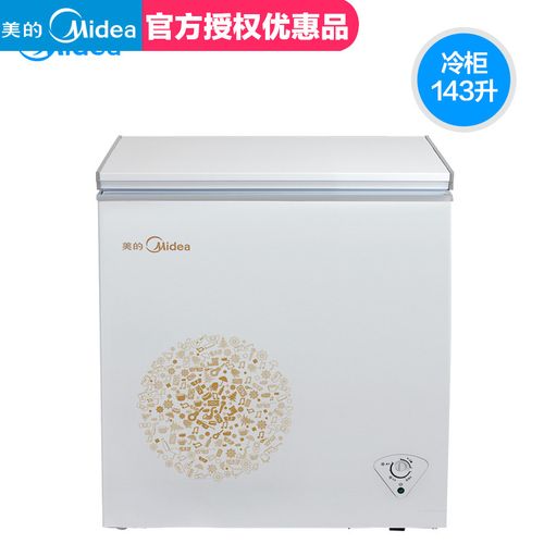 美的冰柜小型 单温速冻母乳冰箱冷藏冷midea/美的 bd/bc-143km(e)