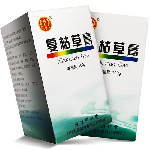 夏枯草膏 100g*1瓶/盒 清火散结消肿火热内蕴所致的头痛眩晕瘰疬瘿瘤