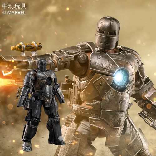 中动玩具钢铁侠mk102马克1手办02漫威周边 可动人偶摆件 兵人模型