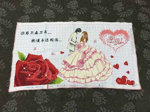 纯手工十字绣成品不离不弃爱情婚礼婚纱爱情情侣客厅
