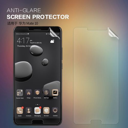 耐尔金 华为mate10贴膜mate 10手机膜alp-al00保护膜屏幕膜前后