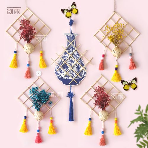 花束材料diy手工墙面吊饰青花瓷吊饰中国风幼儿园环创田园风布置