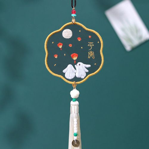 平安符手工刺绣diy材料包自绣 平安福荷包绣品手工绣情侣自制挂件