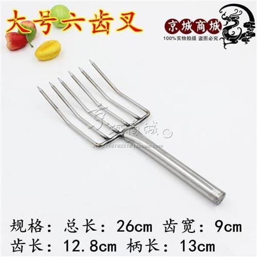 高档大商用厨房工l具实用豆芽自助饭酒饭店叉店家u用