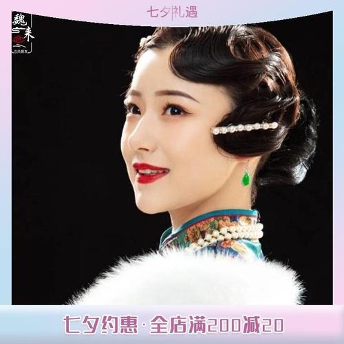 手推波纹刘海片古装假发女影楼民国复古上海滩旗袍演出发型假刘海