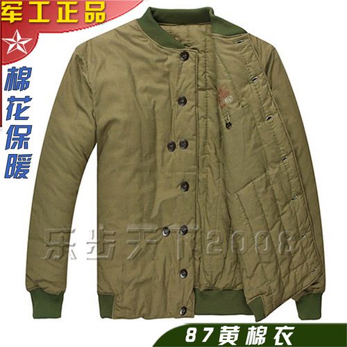 冬季87式军黄棉袄棉花保暖87棉大衣加厚劳保服防寒中老年棉服冷库