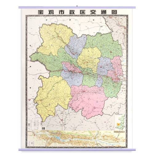 宝鸡市政区交通图地图挂图1.2米x0.9米防水覆膜办公室西安地图出版社