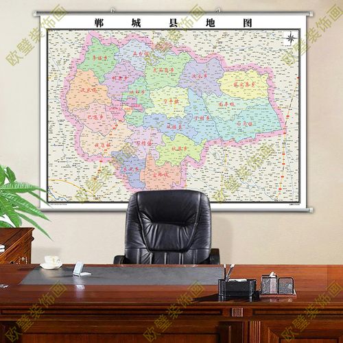 2022周口市郸城县地图挂图超大墙贴行政交通地形城区街道办公挂画