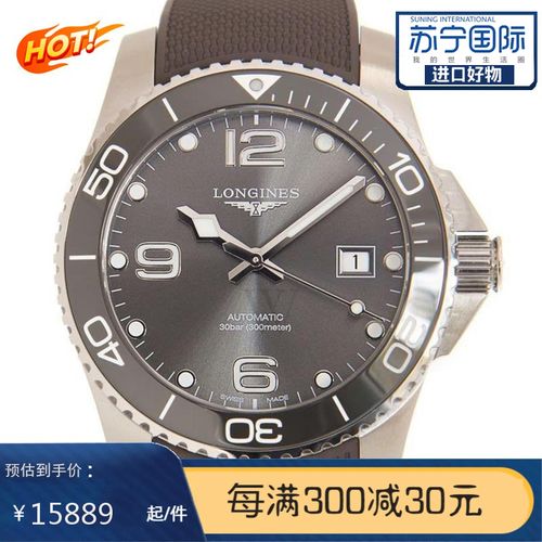 查看源网页